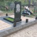 Комплекс №2 Комплекс №2